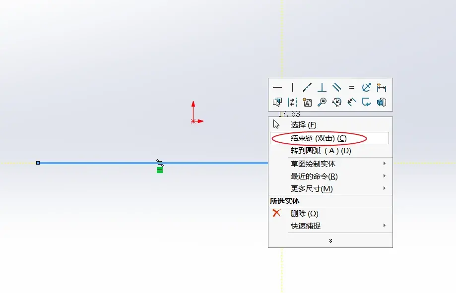 solidworks变形仿真